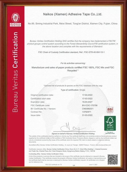 FSC